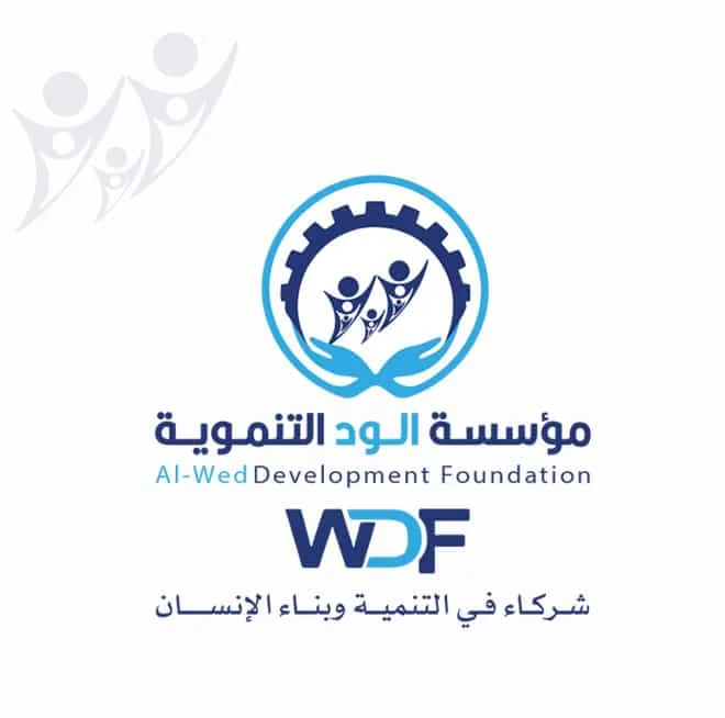 بروفايل 2امام