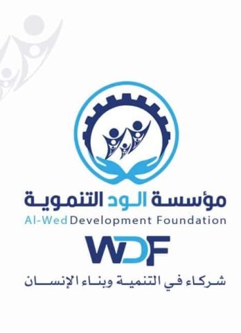 بروفايل 2امام